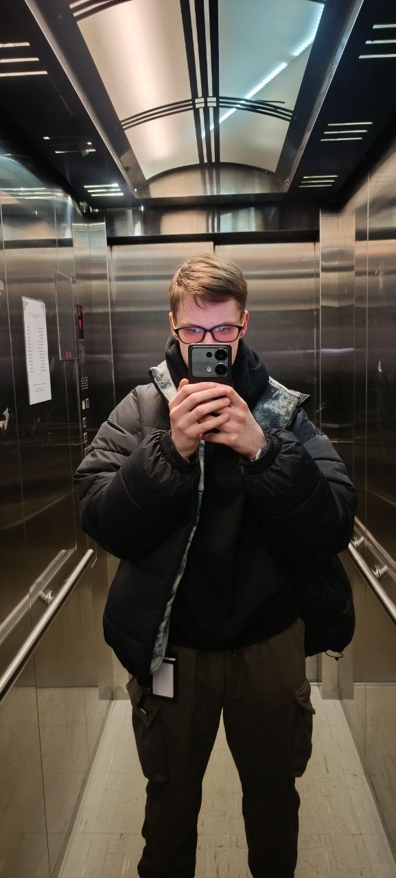 Александр